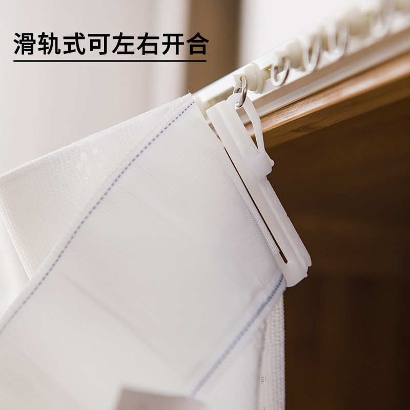 免打孔遮挡帘厨房门帘滑轨式橱柜遮挡布帘台柜子帘子衣柜防尘遮丑