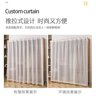 橱柜遮挡布J帘台柜子帘子衣柜防尘遮 免打孔遮挡帘厨房门帘滑轨式