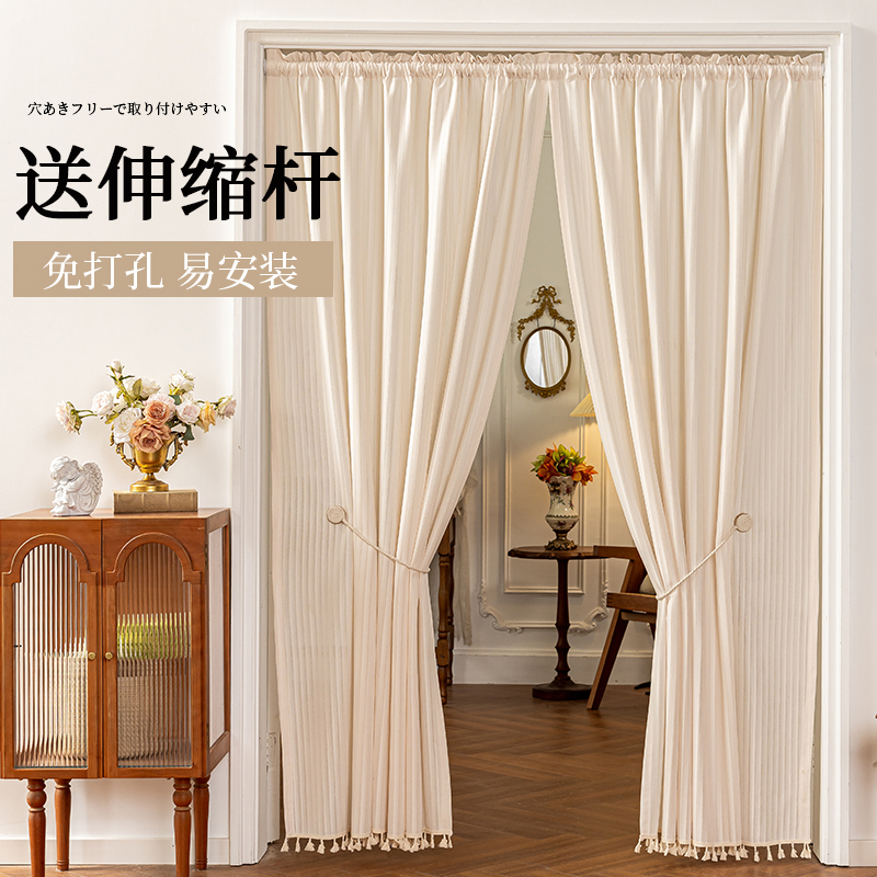 高档门帘装饰免打孔伸缩杆安装