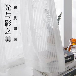 卧室飘窗遮光窗帘透光不透人粘轨道挂钩式 竖百叶白纱帘免打孔安装