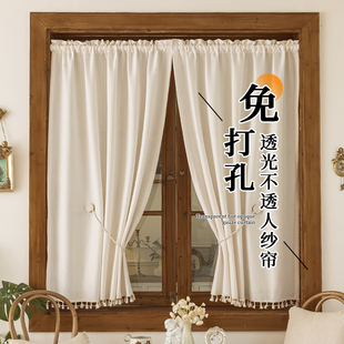 卧室高级感小窗户短帘免打孔安装 穿杆窗帘纱帘透光不透人2025新款