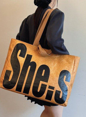 韩国ins超火升级新款杜邦纸AB面大容量单肩手提通勤托特休闲斜挎