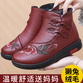 女棉鞋 奶奶鞋 冬季 防水防滑老人鞋 加绒保暖中老年妈妈鞋 老北京布鞋