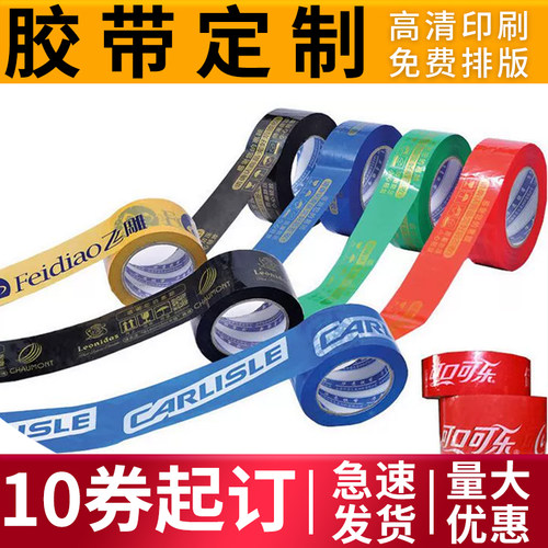 厂家直销量大优惠欢迎进来咨询