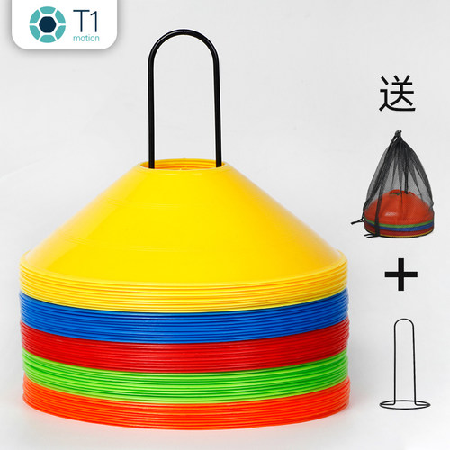 t1足球训练器材标志碟跆拳道