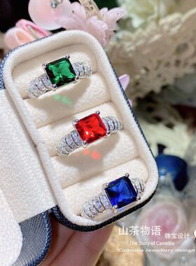 轻奢新款仿彩宝镶指环小众设计