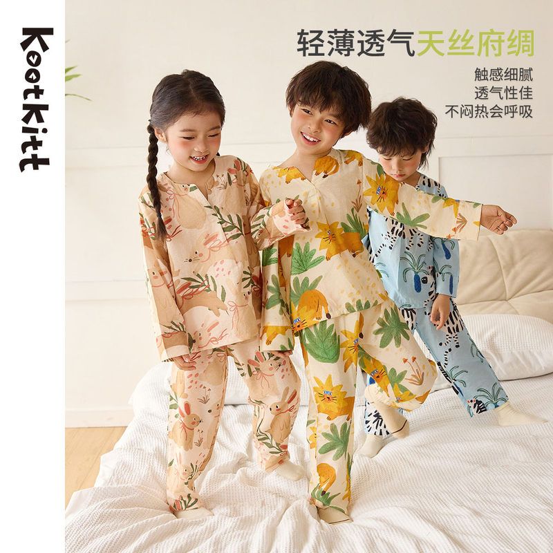 kootkitt儿童睡衣女童春夏季男童空调服天丝长袖长裤套装小童家居