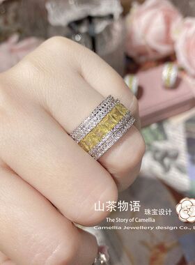 金黄山茶同款重工男女王嘉尔设计
