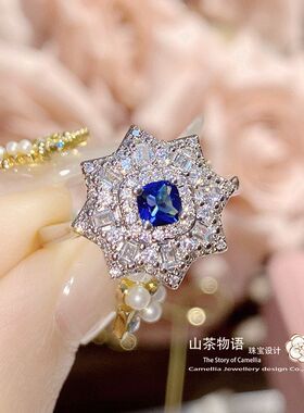 蓝宝石指环刚玉Cameliia引流镶仿