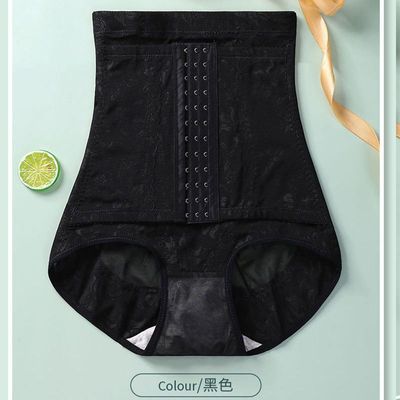 收胃瘦腰塑身产后束缚塑形束腰