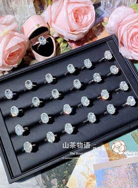 冰花山茶订婚新款超闪高碳钻戒镶嵌四爪鸽子椭圆切求婚钻戒 指蛋