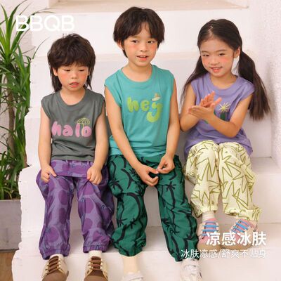 BBQB儿童防蚊裤夏装女童裤子薄款休闲裤男童运动裤宝宝衣服夏束脚
