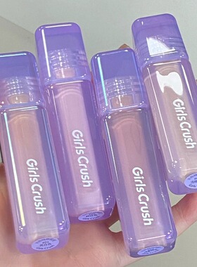 GIRLSCRUSH遮瑕液遮痘印黑眼圈