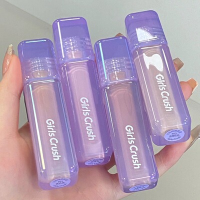 GIRLSCRUSH遮瑕液遮痘印黑眼圈