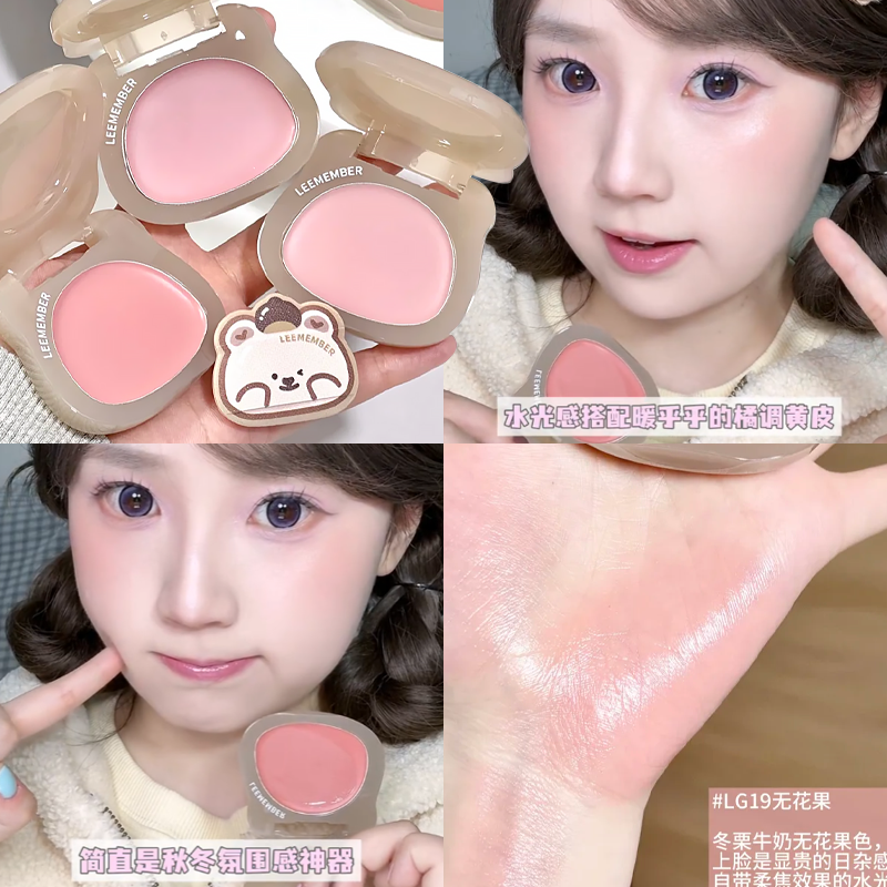 橄榄皮灰粉紫~LEEMEMBER荔萌碎花