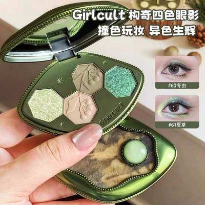 Girlcult本草纲目四色眼影盘女