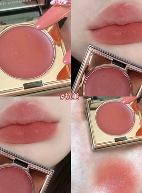 RC多用膏乐葵初美腮红眼影口红一体盘显白redchamber官方正品女士
