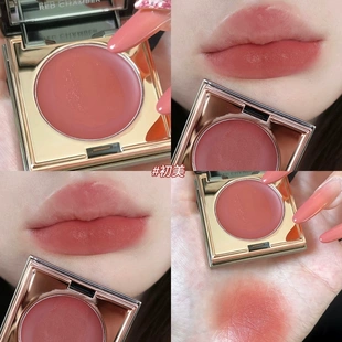 RC多用膏乐葵初美腮红眼影口红一体盘显白redchamber官方正品女士