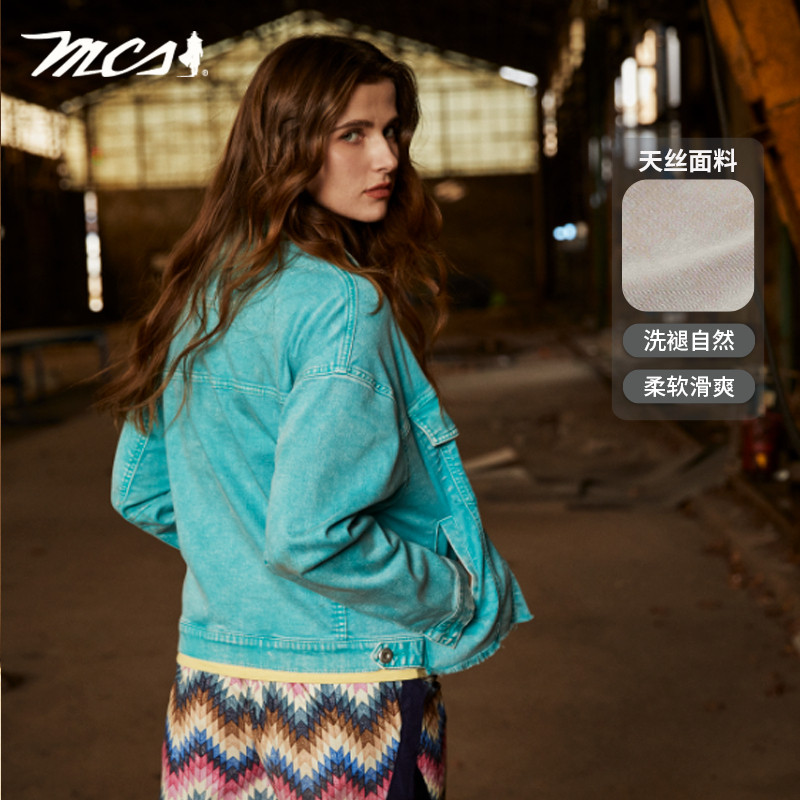 MCS松身版女牛仔外套长袖翻领做旧复古百搭短款外褂CS22WJ012W