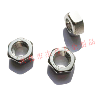 904L六角螺母耐腐蚀耐酸不锈钢1.4539螺丝帽M6M8M10M12-M30