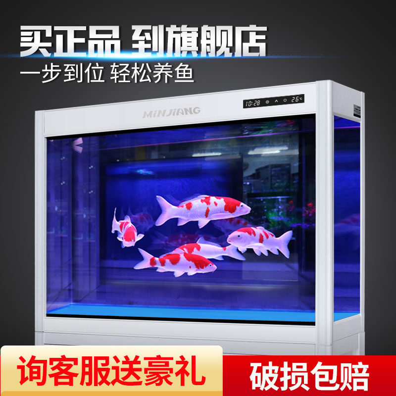 闽江鱼缸水族箱小型客厅落地家用生态造景上滤免换水金鱼缸带底柜