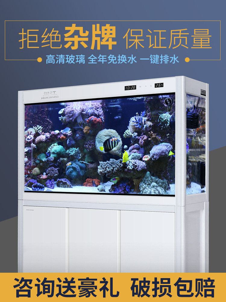 闽江鱼缸水族小客厅落地式家居生态景观无过滤换水金鱼缸带底柜