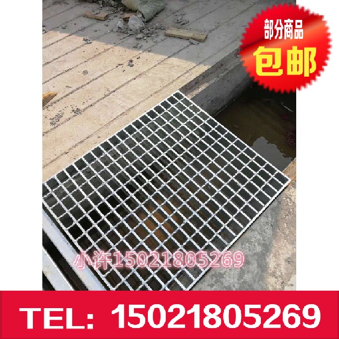 平台钢板网镀锌钢格板下水道金属钢板网