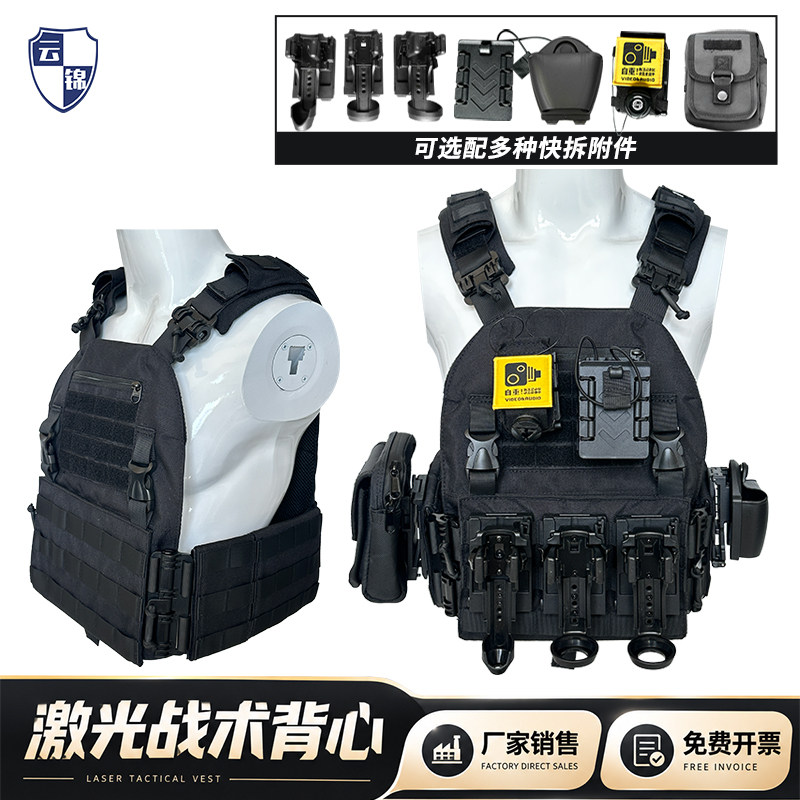 快拆拉链多功能战术防刺背心CS