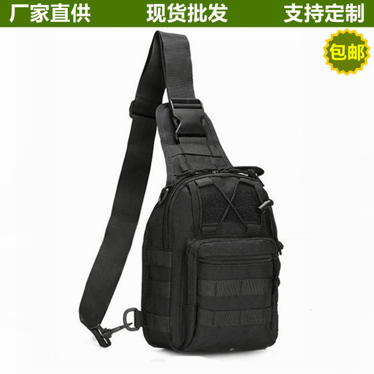 户外多功能大空间三款颜色