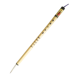 王一品斋笔庄天官牌湖州老字号精制白云大中小号毛笔兼毫小楷中楷大楷手工书法草书篆书初学者学生书画画专用