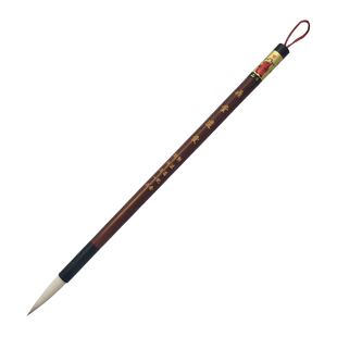 王一品斋笔庄天官牌湖州老字号善琏湖笔中号郭沫若纪念笔中楷毛笔兼毫初学者专用练字书法入门楷书 鼎堂遗爱