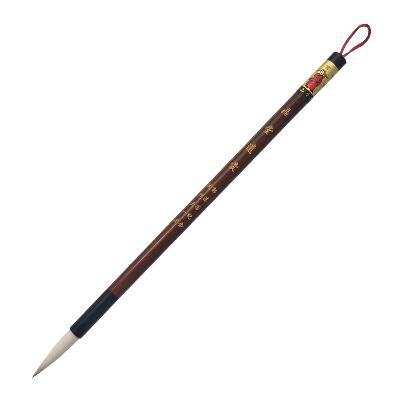 王一品斋笔庄天官牌老字号湖笔