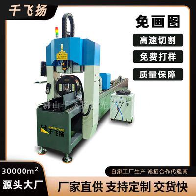 金属管激光切割材机免画图方管切圆管不锈钢G120F各种型材高激光