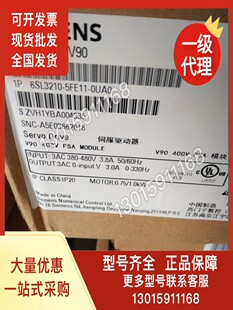 0UA0 0kW伺服驱动器6SL3210 西门子V90 5FE11 全新原装