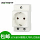 AC30 电源欧式 模数化欧标插座16A 配电柜德式 插座 导轨式 欧规德式