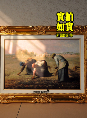 翡冷翠查罗德古典油画凯撒