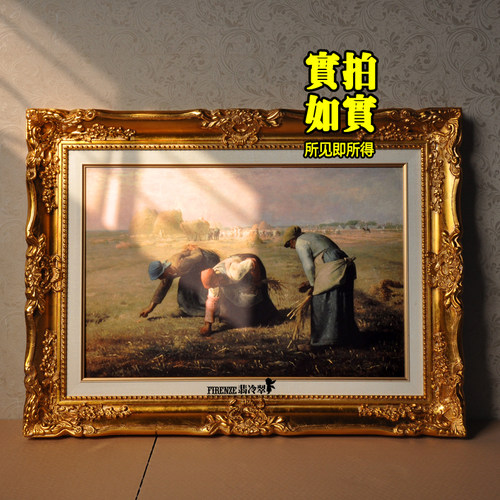 翡冷翠查罗德古典油画凯撒