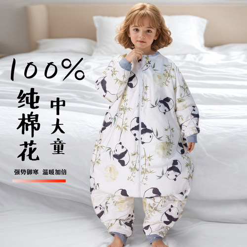 超人豆豆儿童纯棉花防踢被四季用