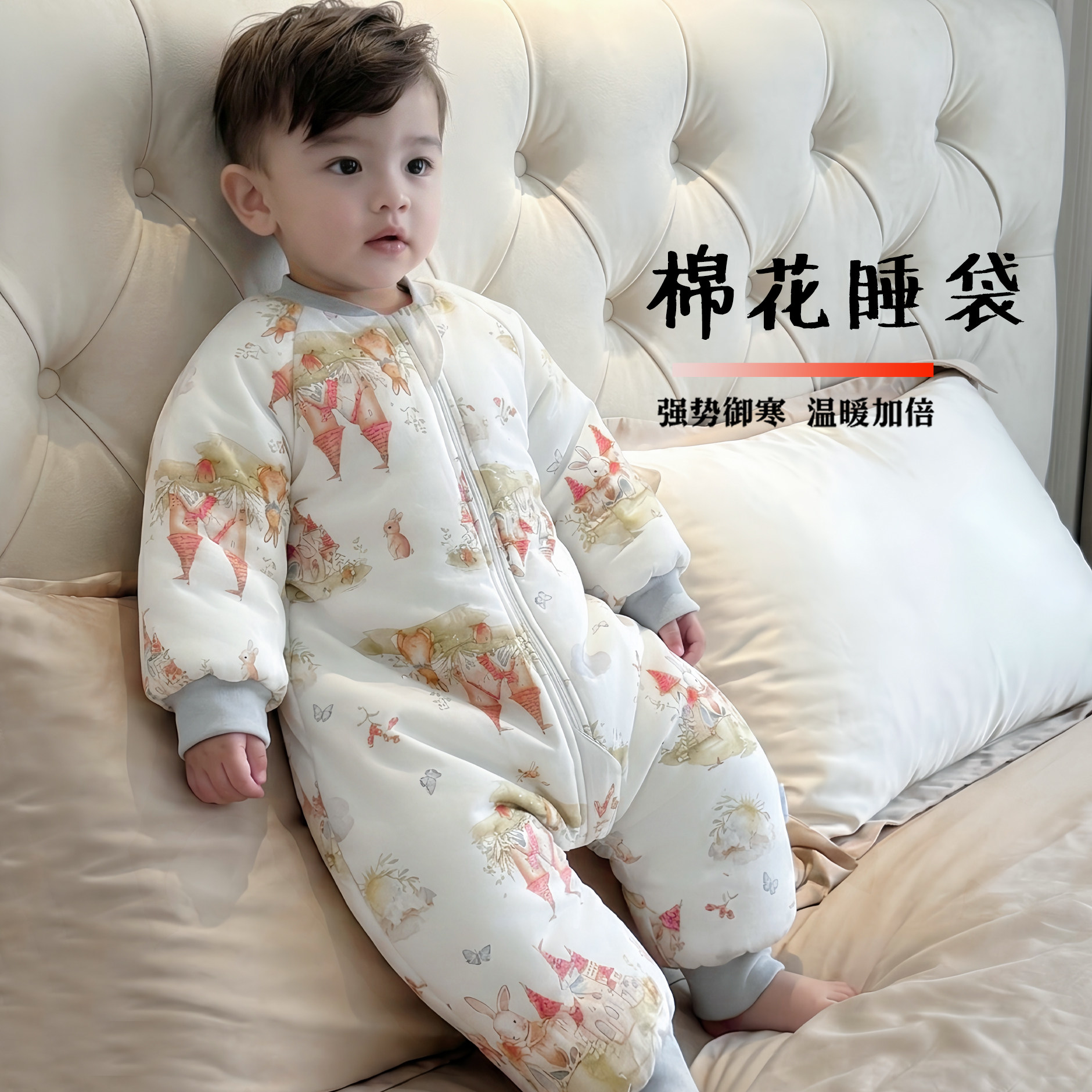 超人豆豆儿童睡袋秋冬新款纯棉花恒温宝宝防踢被神器夹棉连体睡衣