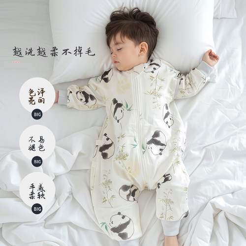 春夏纱布神器四季通用婴儿睡袋