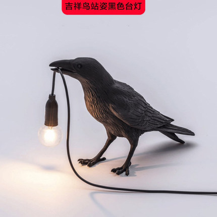 跨境爆款吉祥鸟树脂壁灯北欧简约创意床头动物装饰台灯小鸟夜灯具