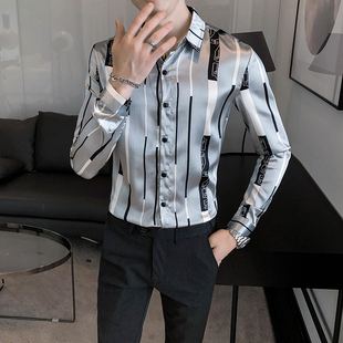 高级感冰丝长袖 男装 衬衫 男矮个子S号XS码 条纹衬衣 夏季 155修身 小码