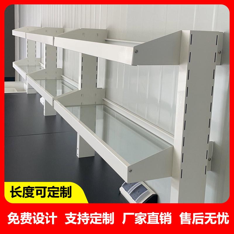 试剂架钢玻试剂架边台试剂架置物架桌上架储物架实验架实验室定制图片