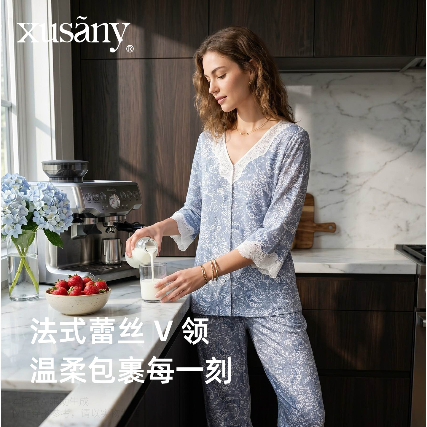 春夏新款女士睡衣莫代尔棉开衫七分袖家居服两件套装可外穿