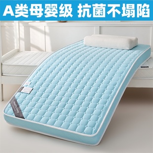 学生床垫软垫宿舍单人90X190cm上下铺寝室褥子海绵垫1m床上铺垫被