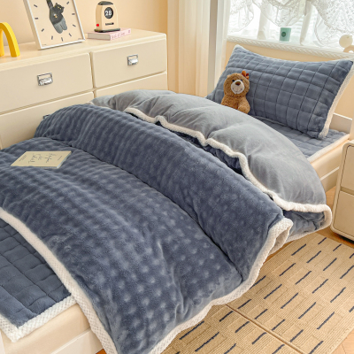 宿舍专用牛奶绒床盖三件套