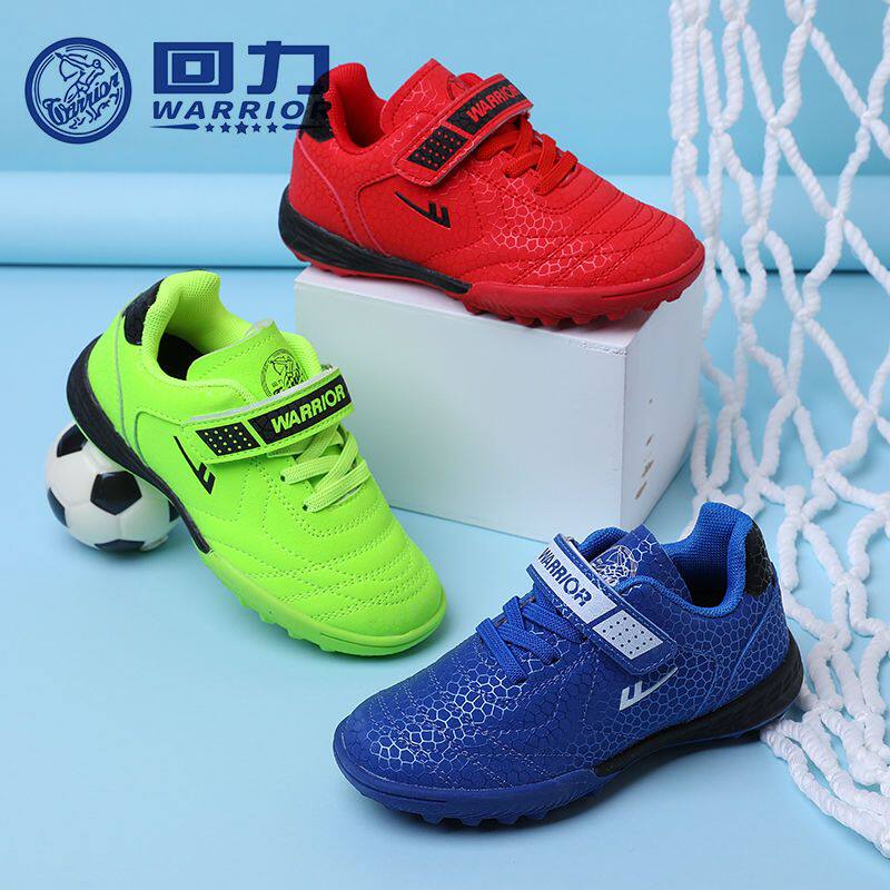 回力儿童足球鞋2025碎钉tf男女童耐磨训练鞋小学生专用防滑运动鞋