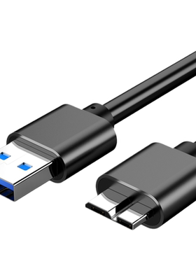 联想F系列移动硬盘USB3.0线
