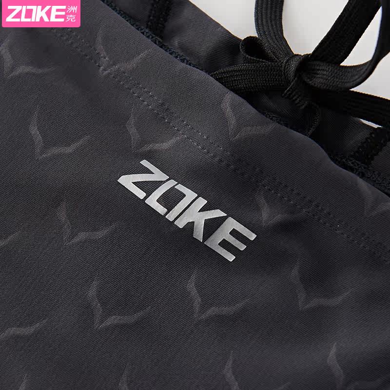 Maillot de bain homme ZOKE   - Ref 2505197 Image 3
