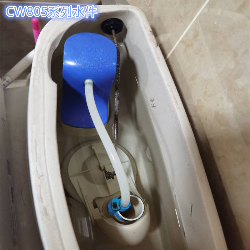 马桶水箱配件进水阀排水阀
